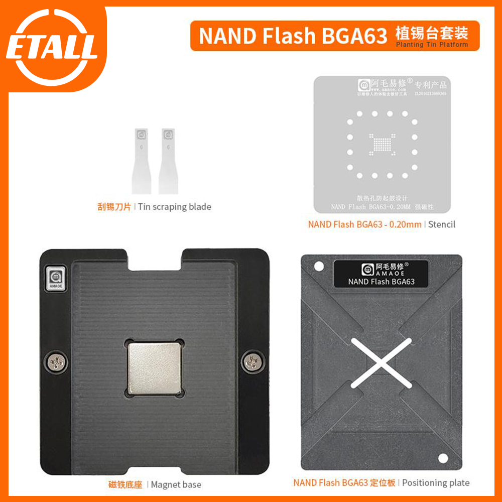 Tasmota Flash Tool - Amaoe BGA63 Reballing Stencil Template For