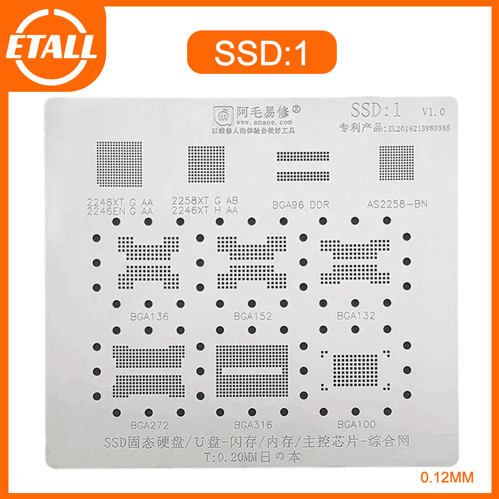 AMAOE SSD1 BGA Reballing Stenc – Tasmota Flash Tool recenzja i cena