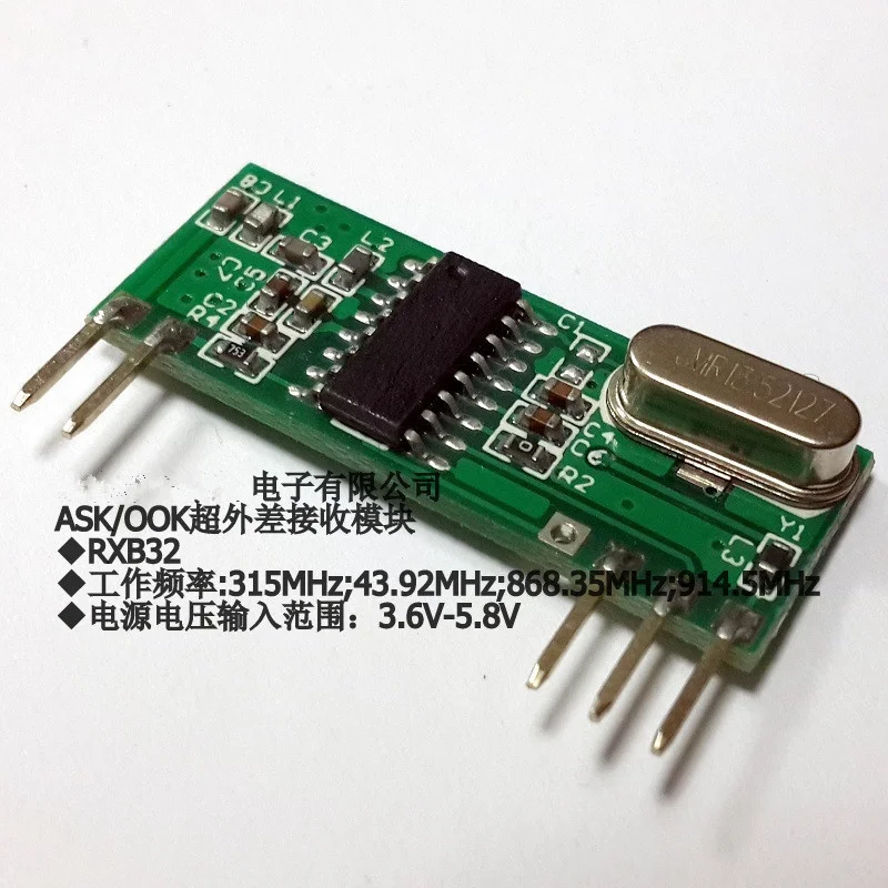 433MHz Wireless Module ASK/OOK – Diy Automation Projects recenzja i cena