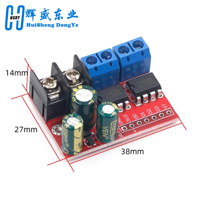 H Bridge Remote Control 5A 3V- – Level Shifter 3.3V recenzja i cena